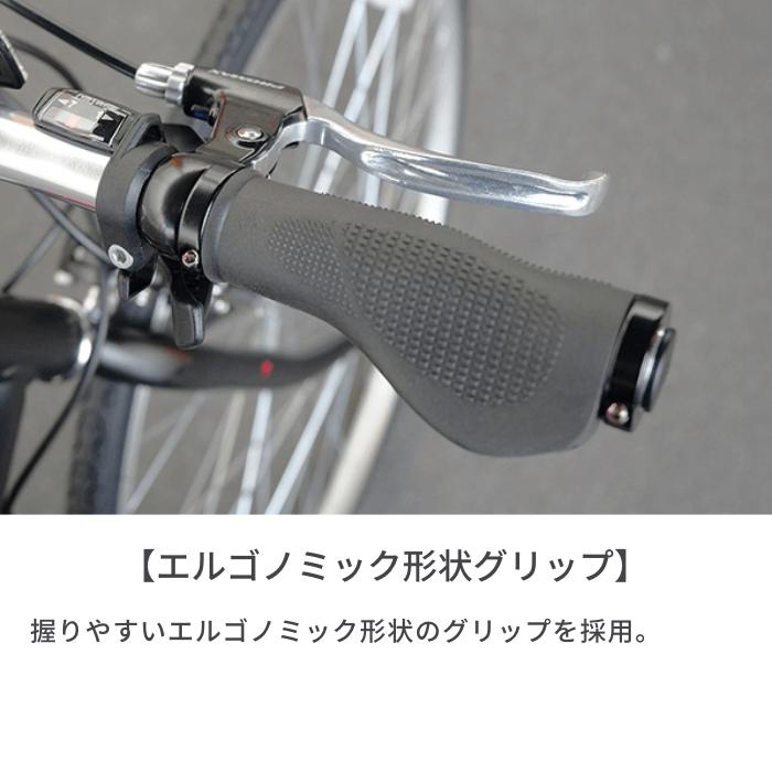 クロスバイク スポーツ自転車 クロスバイク入門セット/FERIADO