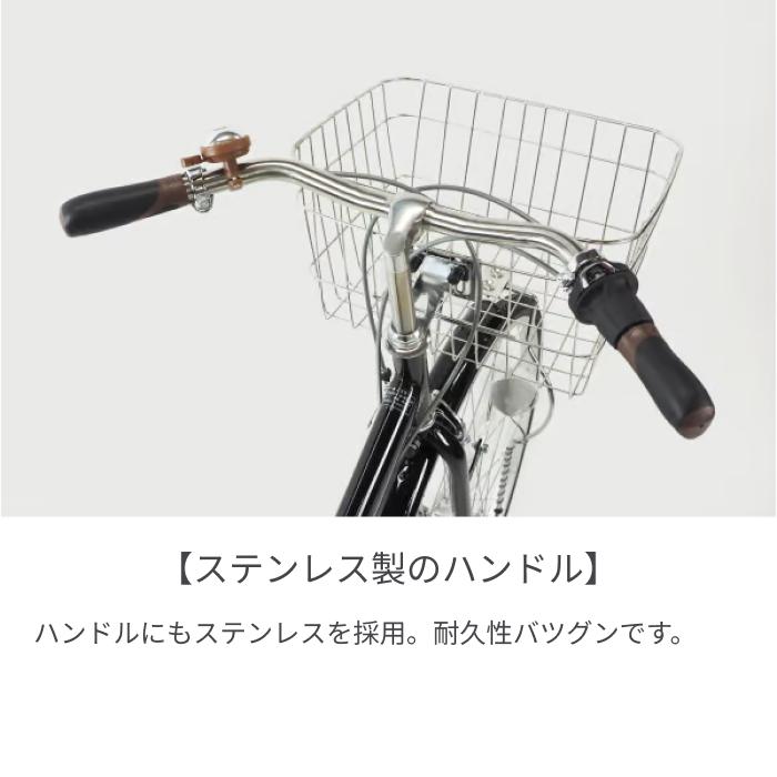 自転車27インチ シティサイクル ギア付 【高機能パーツフル装備 自転車27インチ シティサイクル ギア付 【高機能パーツフル装備