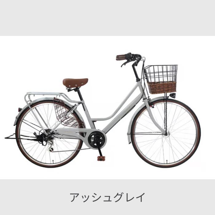 シティサイクル グレー 26インチ シティサイクル・ママチャリ 26インチ Dia Resto : 自転車通販サイマ