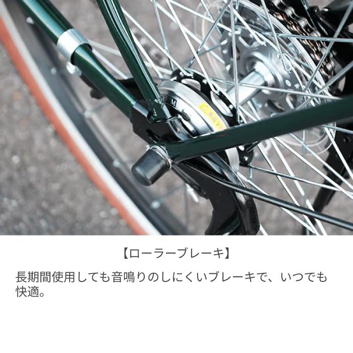 子供乗せ自転車 26インチ ヘッドレスト付きチャイルドシート搭載Dia Resto_10