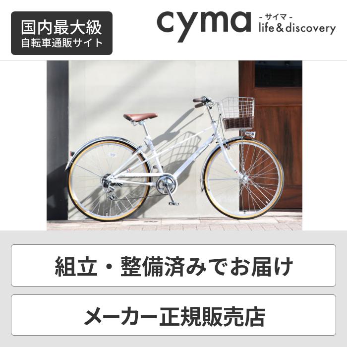 自転車26インチ シティサイクル ギア付 スポーティーな乗り心地 Mixte City 自転車通販サイマストア 通販 Paypayモール