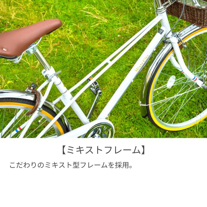 ブリヂストン26インチ自転車BAA　シングルギヤ　中古車　シティサイクル　軽快車 自転車26インチ シティサイクル ギア付 (スポーティーな乗り心地