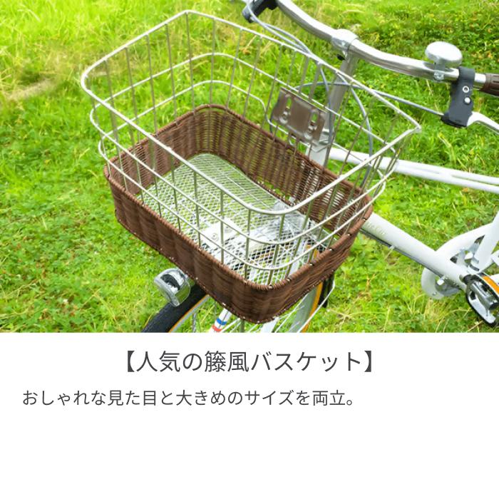 自転車26インチ シティサイクル ギア付 (スポーティーな乗り心地