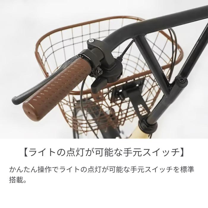 自転車 ミニベロ CURIOUS mini(キュリオスミニ) : 自転車通販サイマ