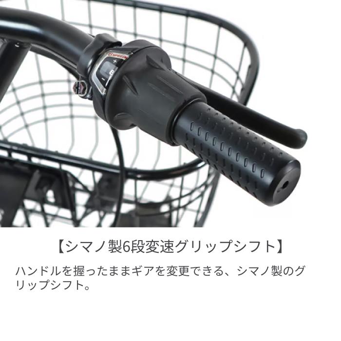 ミニベロ（小径車） 20インチ CURIOUS mini 6S : 自転車通販サイマ