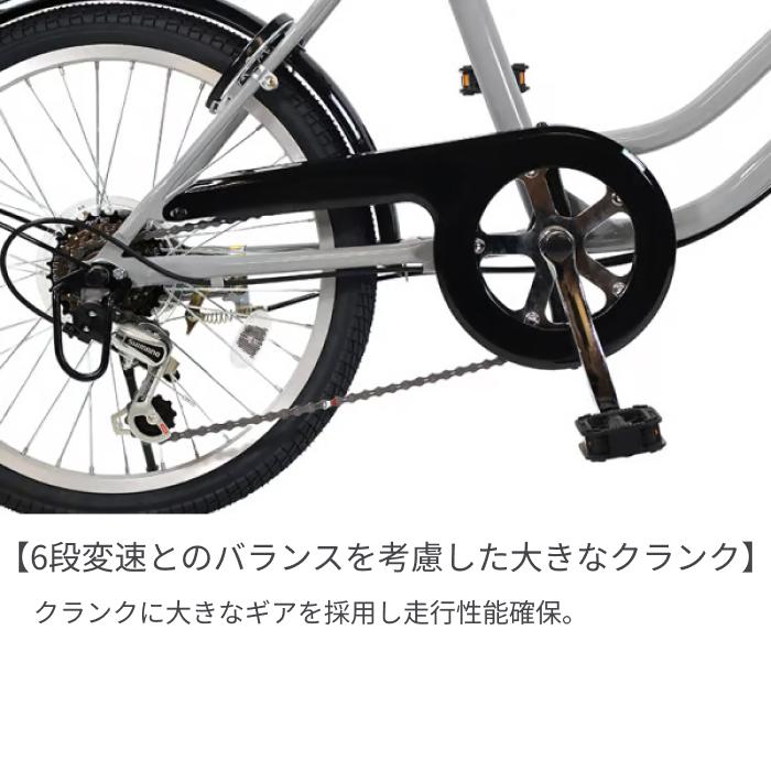 ミニベロ（小径車） 20インチ CURIOUS mini 6S : 自転車通販サイマ