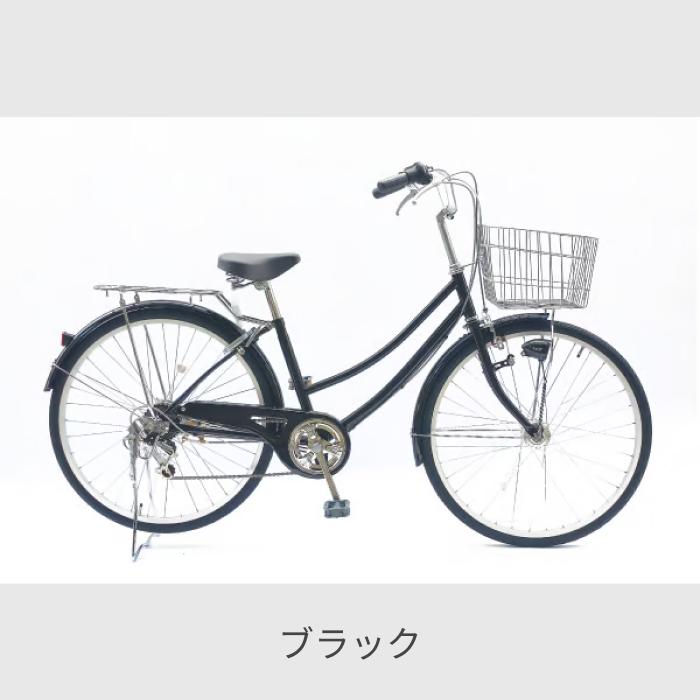 シティサイクル・ママチャリ 26インチ cyma urban : 自転車通販サイマ
