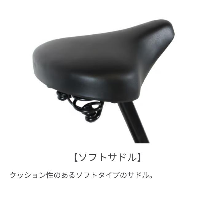 シティサイクル・ママチャリ 26インチ SIGNE W(シグネ W) : 自転車通販