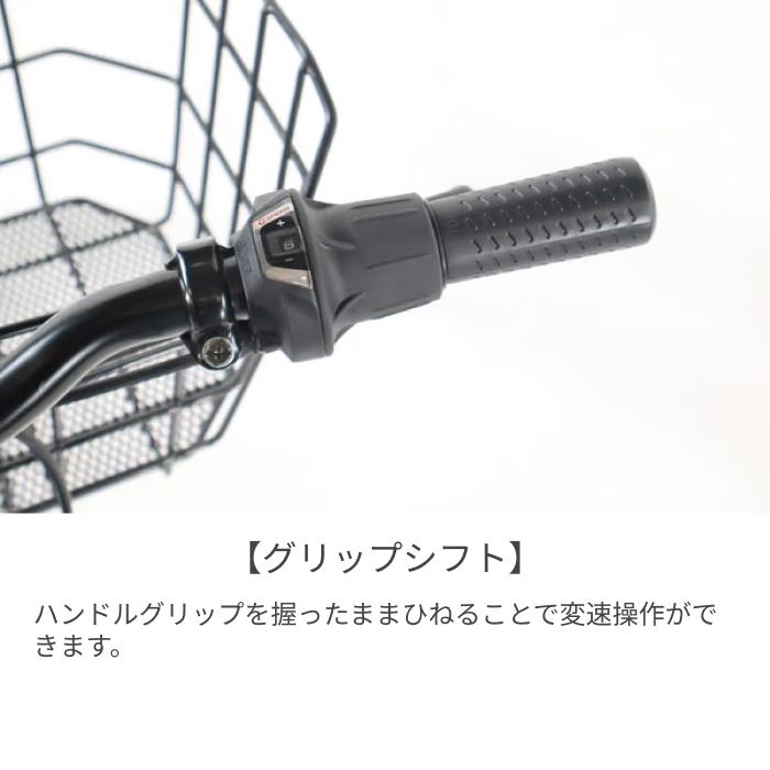 クロスバイク 27インチ cyma weekCross(サイマウィーククロス