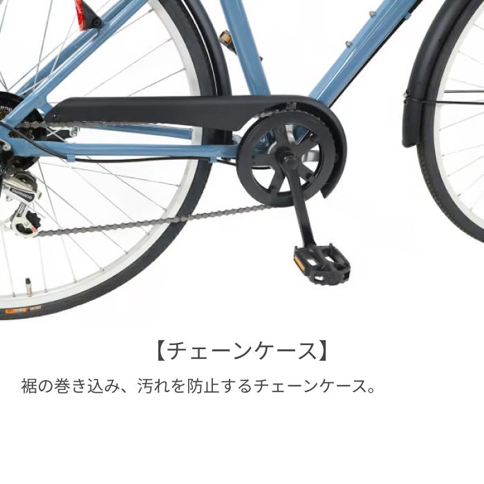 クロスバイク 27インチ cyma weekCross(サイマウィーククロス