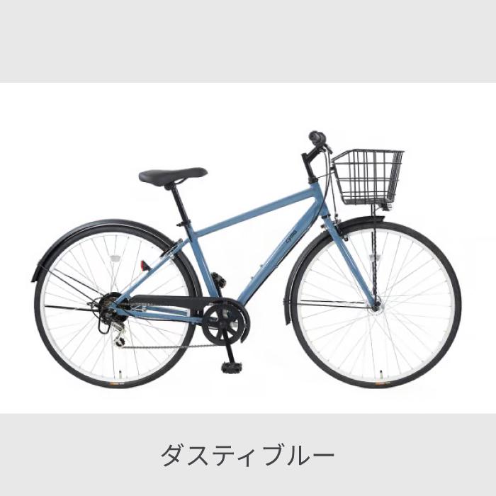 クロスバイク 27インチ cyma weekCross(サイマウィーククロス