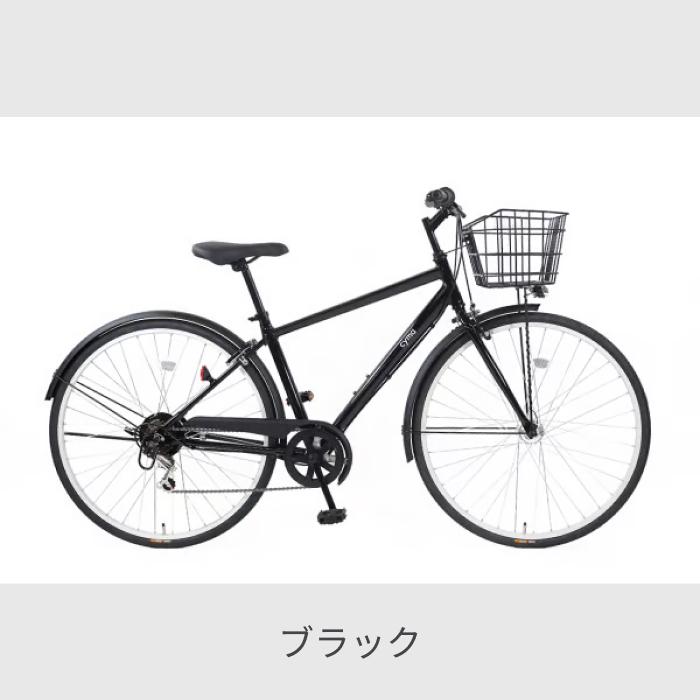 クロスバイク 27インチ cyma weekCross(サイマウィーククロス