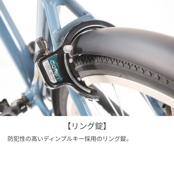 クロスバイク 27インチ cyma weekCross(サイマウィーククロス