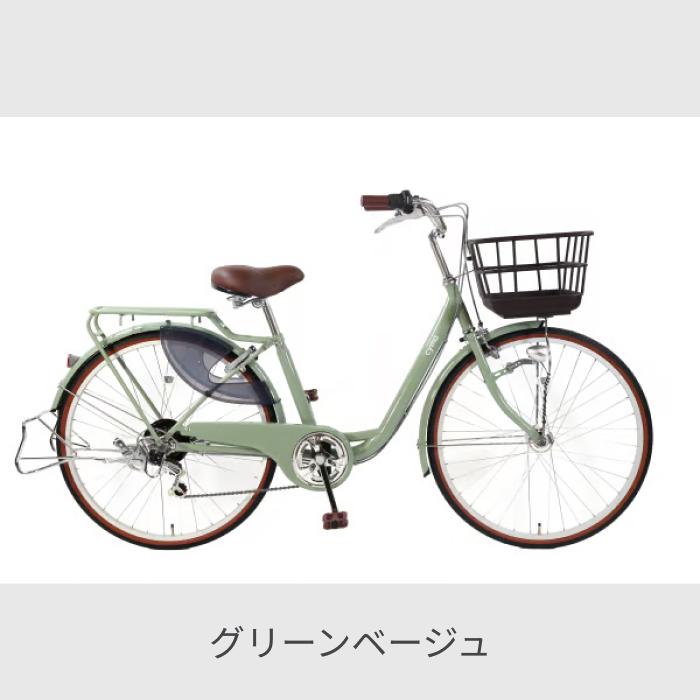 39番　全車両格安販売‼️ 26インチ シティサイクル　ママチャリ シティサイクル・ママチャリ 26インチ cyma refine(サイマリファイン