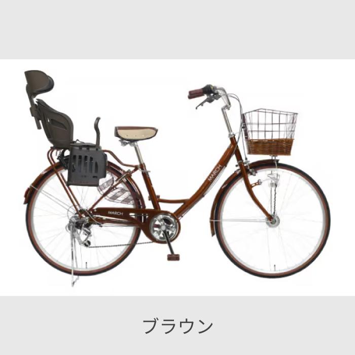 サイマ 子乗せ自転車(チャイルドシート付き)