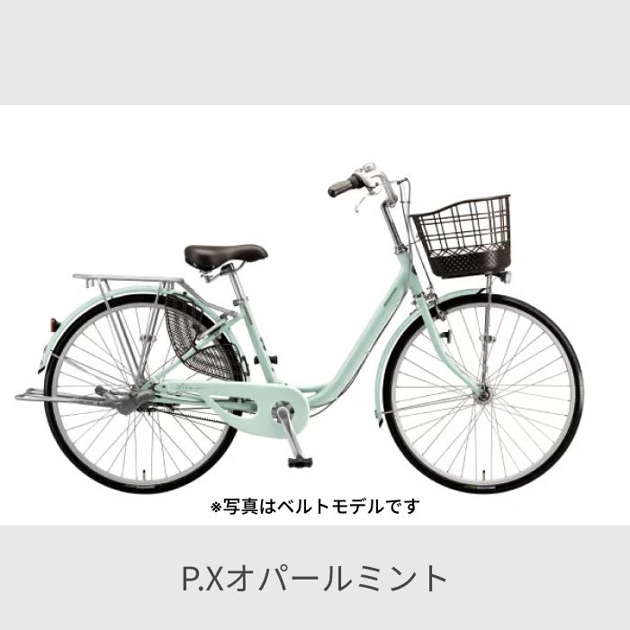 BRIDGESTONE（ブリヂストン） シティサイクル・ママチャリ 26インチ 24