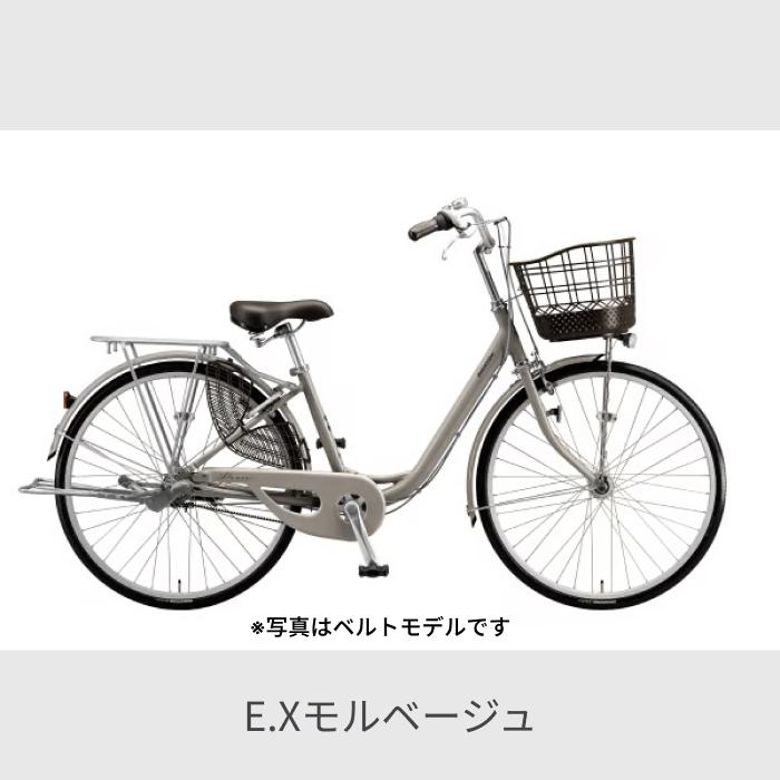 BRIDGESTONE（ブリヂストン） シティサイクル・ママチャリ 26インチ