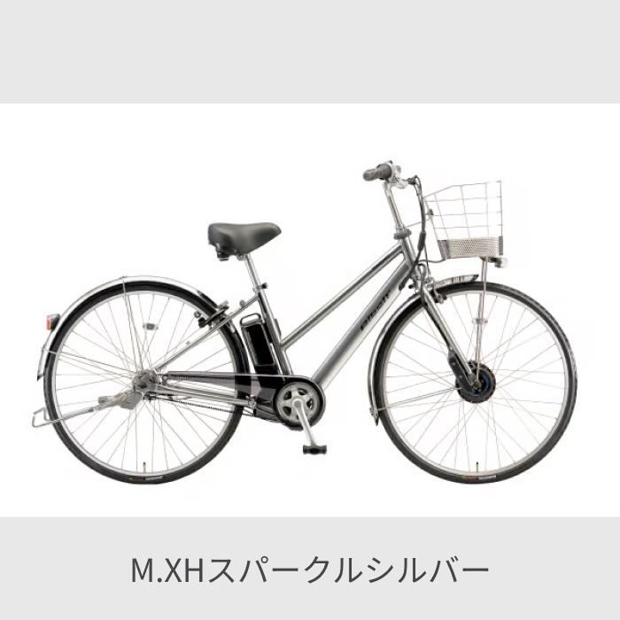 アルベルトe S型27インチ BRIDGESTONE（ブリヂストン） 電動自転車 27インチ アルベルトe S型