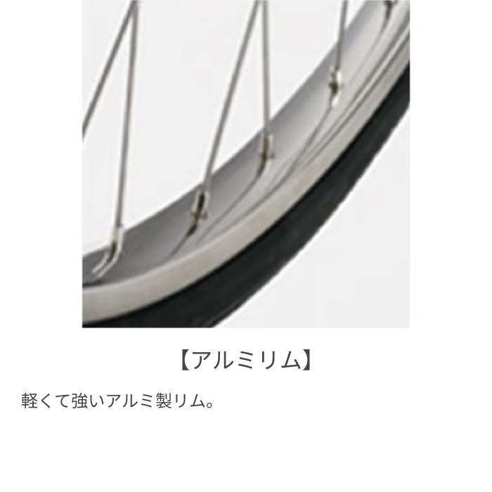 グラム 電動アシスト自転車 ASFAT266KDZ-DK 26インチ 丸石 楽天市場】【10/14〜マラソン5倍クーポン有】電動アシスト自転車