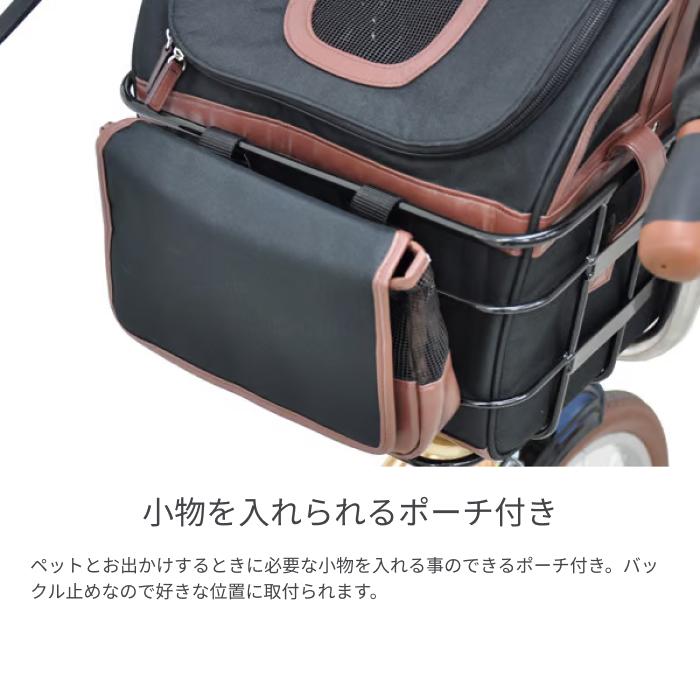 丸石サイクル 電動自転車 20インチ ペットポーターアシスト : 自転車