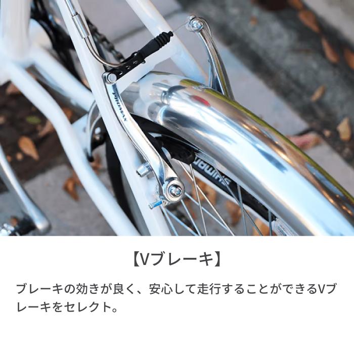 ミニベロ 自転車 20インチ カゴ付きMichikusa cyma : 自転車通販サイマ 