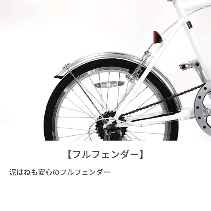 ミニベロ 自転車 20インチ カゴ付きMichikusa cyma : 自転車通販 ミニベロ 自転車 20インチ カゴ付きMichikusa cyma : 自転車通販