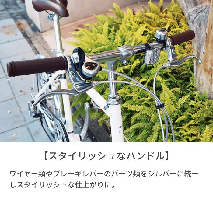 自転車 ミニベロ 小径車 cyma Michikusa グリーン 20インチ ATM007