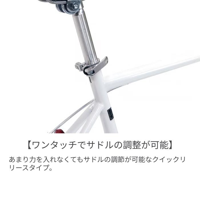 自転車20インチ ミニベロ スポーティーな乗り心地 -Michikusa- ミチクサ |  | 15