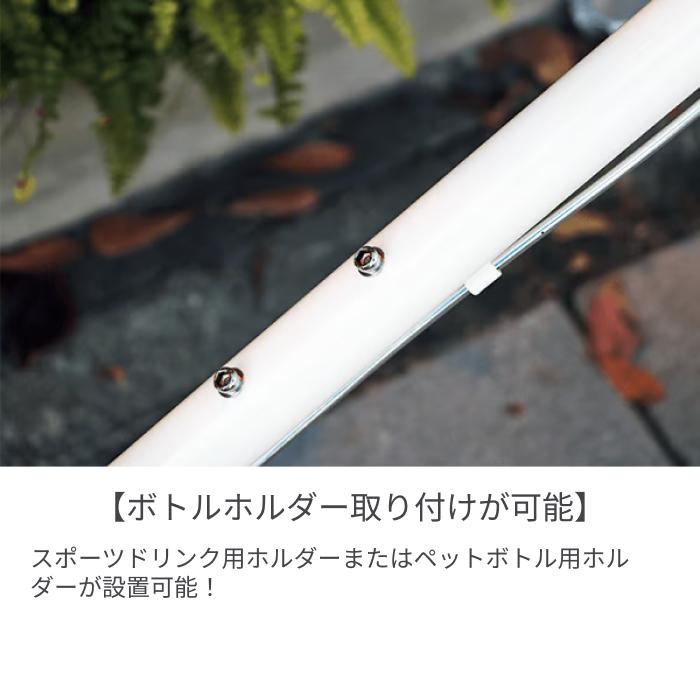 自転車20インチ ミニベロ スポーティーな乗り心地 -Michikusa- ミチクサ |  | 17