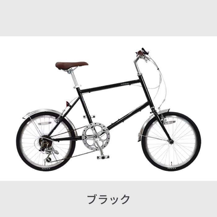 自転車20インチ ミニベロ スポーティーな乗り心地 -Michikusa- ミチクサ｜cyma｜04