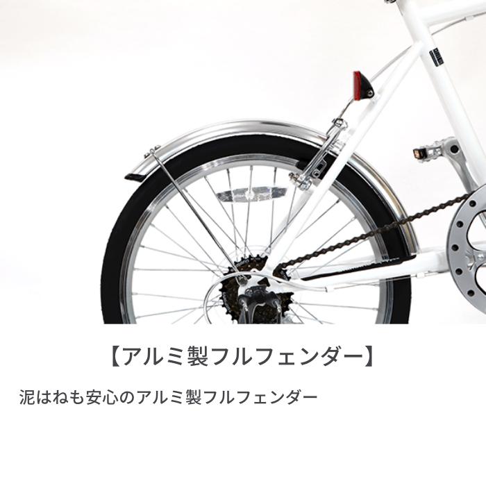 自転車20インチ ミニベロ スポーティーな乗り心地 -Michikusa- ミチクサ｜cyma｜06
