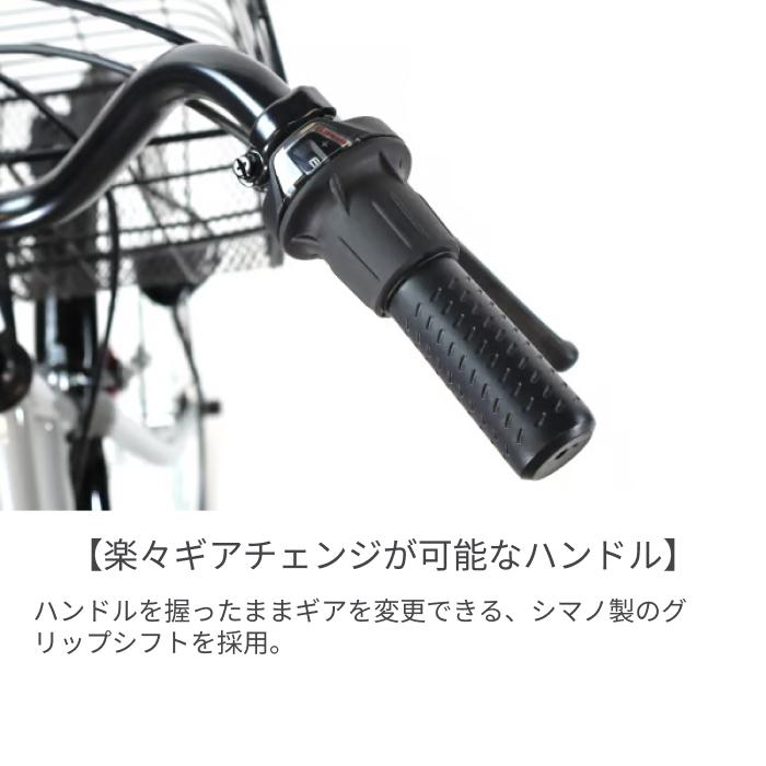 【受付中止】27インチ自転車 池商 自転車 パーツセット ライト カギ フェンダー 26インチ 27インチ
