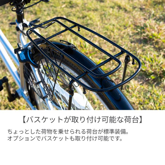 自転車 シティサイクル 27インチ パンクロック(PUNK ROCK) : 自転車