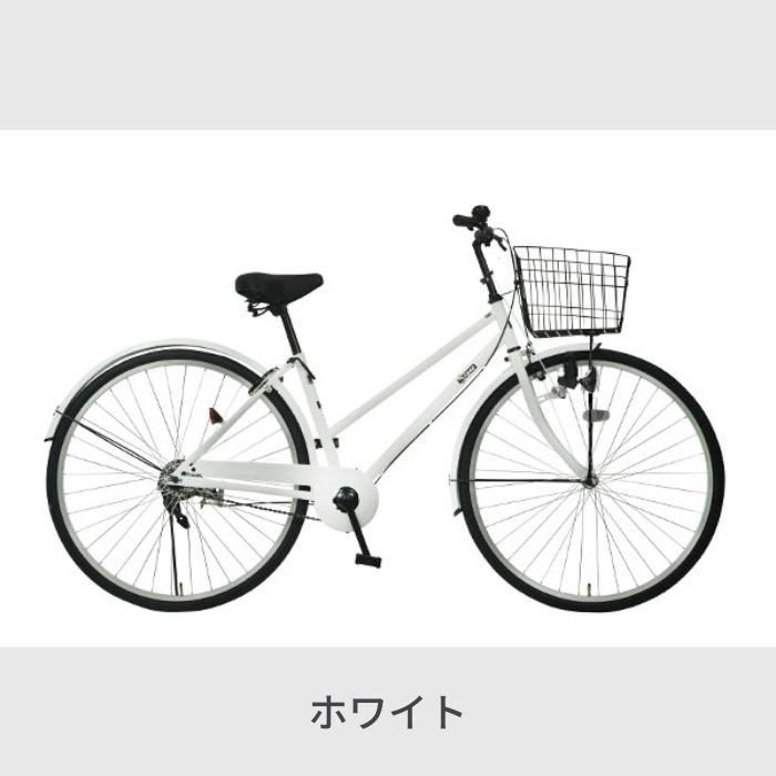 自転車 シティサイクル 27インチ Signe シグネ 安い 変速なし 軽量 自転車通販サイマストア 通販 Paypayモール