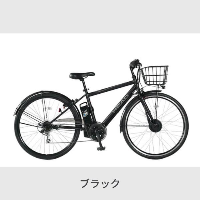 電動自転車 武田産業 HEAD プレステッツァE : 自転車通販サイマストア