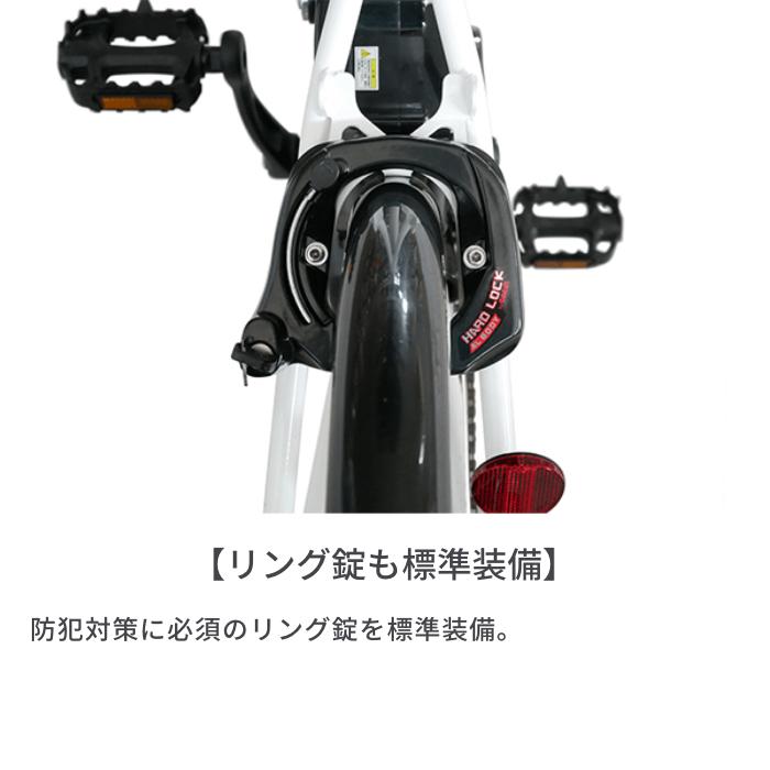 電動アシスト自転車　武田自転車 電動自転車 武田産業 HEAD プレステッツァE : 自転車通販サイマストア