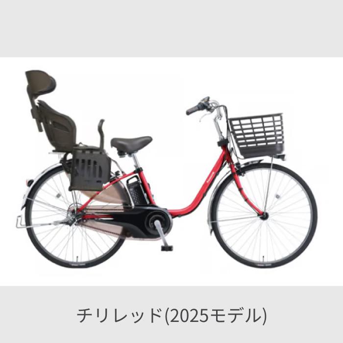 パナソニック　電動自転車　ビビ・DX　※チャイルドシート別売 楽天市場】パナソニック チャイルドシート ビビの通販