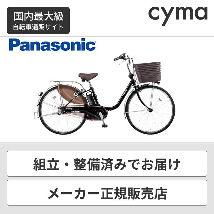 電動アシスト自転車 パナソニック Panasonic 26インチ ビビ・DX 2022年モデル BE-ELD637 自転車通販サイマストア - 通販  - PayPayモール