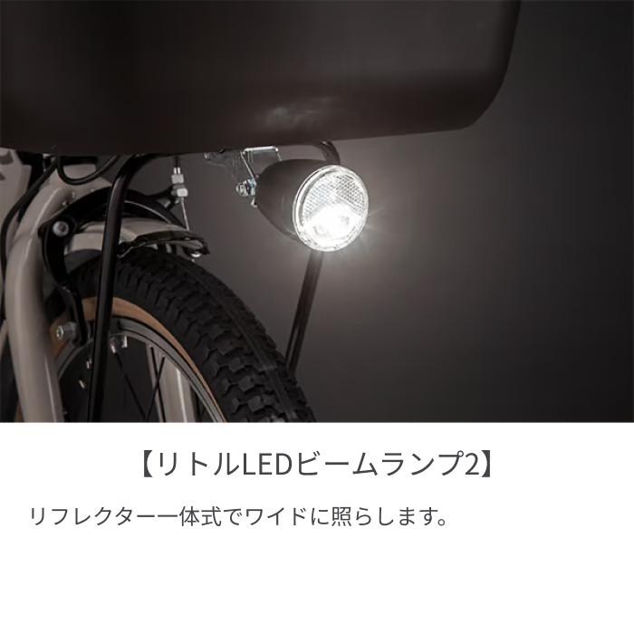 Panasonic（パナソニック） 子供乗せ自転車 20インチ 3人乗り用