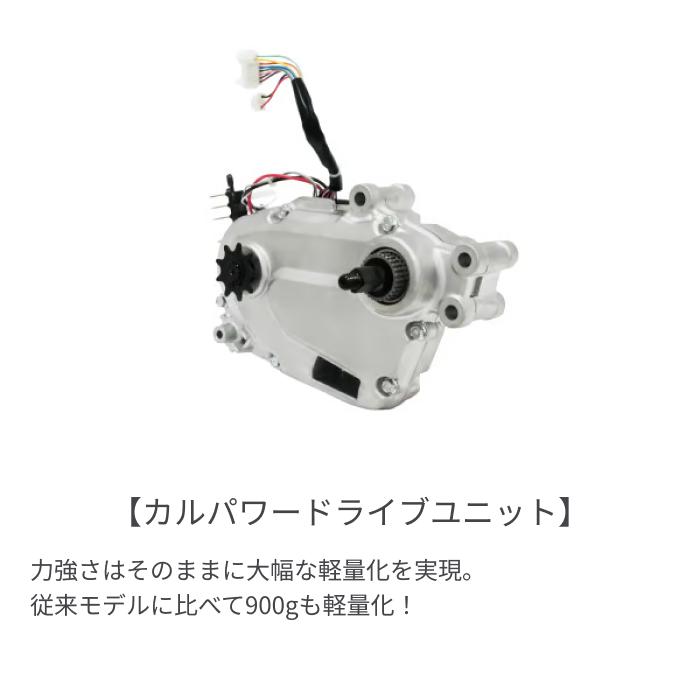 送料無料(*≧∀≦*)3人乗り自転車(*^▽^*)大幅値下げ 定価20万電動3way自転車バイク