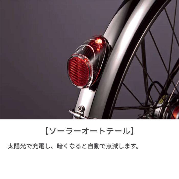 Panasonic（パナソニック） 2022年モデル ティモ・S 26インチ BE