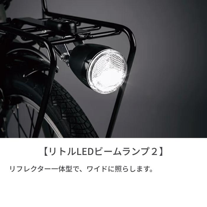 Panasonic（パナソニック） 電動自転車 20インチ ベロスター・ミニ