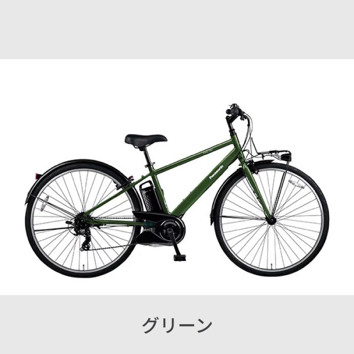 Panasonic 電動自転車 Panasonic(パナソニック) 700C ベロスター Panasonic 電動自転車 Panasonic(パナソニック) 700C ベロスター