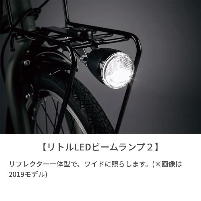 Panasonic 電動自転車 Panasonic(パナソニック) 700C ベロスター