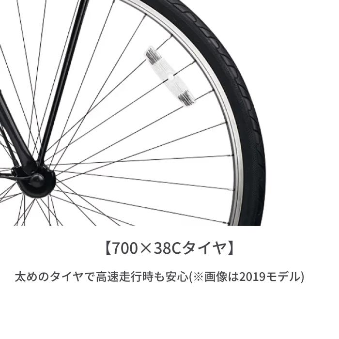 Panasonic（パナソニック） 電動自転車 700C ベロスター 2022年モデル