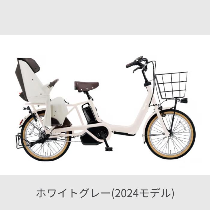 電動自転車 Panasonic(パナソニック) 20インチ ギュット・アニーズ・DX 2024年モデル｜cyma｜03