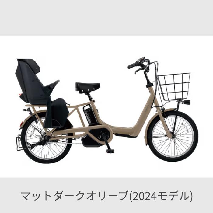 電動自転車 Panasonic(パナソニック) 20インチ ギュット・アニーズ・DX 2024年モデル｜cyma｜04