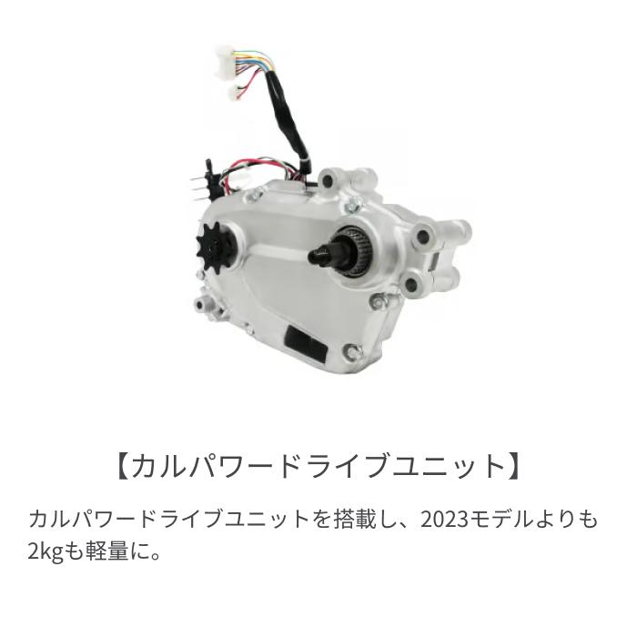 Gyutto 子供乗せ自転車 Panasonic(パナソニック) 26インチ 3人 Gyutto 子供乗せ自転車 Panasonic(パナソニック) 26インチ 3人