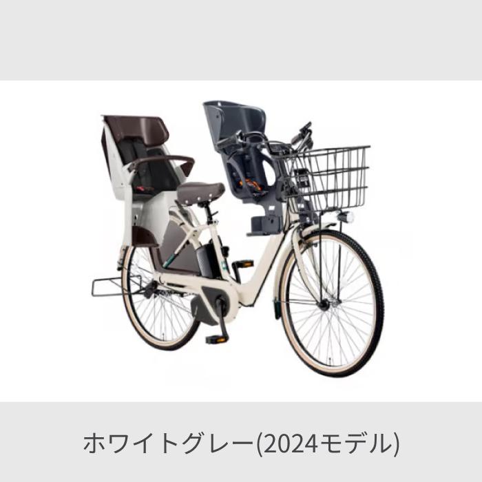 Gyutto 子供乗せ自転車 Panasonic(パナソニック) 26インチ 3人 Gyutto 子供乗せ自転車 Panasonic(パナソニック) 26インチ 3人