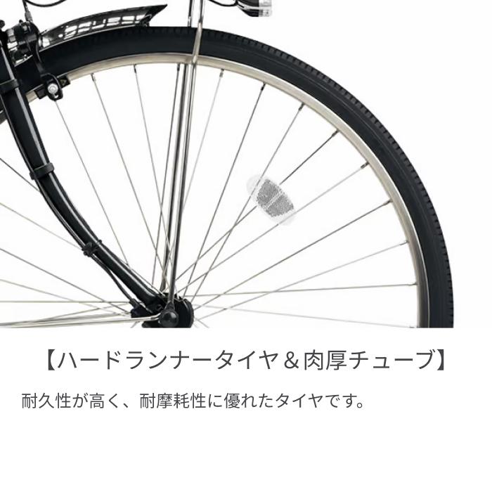 電動自転車 Panasonic(パナソニック) 24インチ ビビ・DX 2024年モデル｜cyma｜11